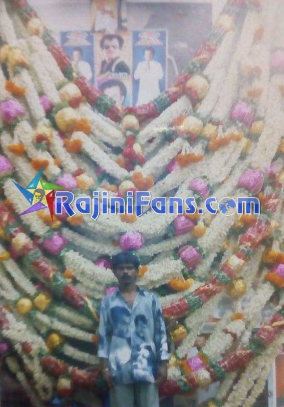Superstar Rajinikanth Bangalore Theater Cut Outs, Banners & Posters (Part 4) - Rajinifans.com photo 65