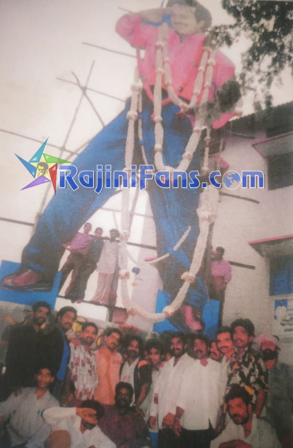 Superstar Rajinikanth Bangalore Theater Cut Outs, Banners & Posters (Part 4) - Rajinifans.com photo 66