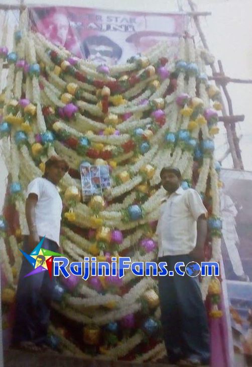 Superstar Rajinikanth Bangalore Theater Cut Outs, Banners & Posters (Part 4) - Rajinifans.com photo 68