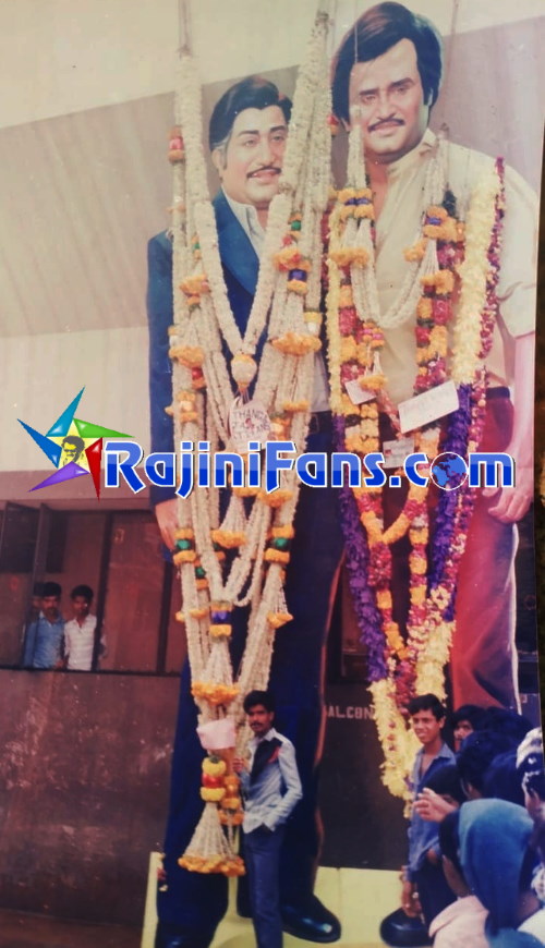 Superstar Rajinikanth Bangalore Theater Cut Outs, Banners & Posters (Part 4) - Rajinifans.com photo 69