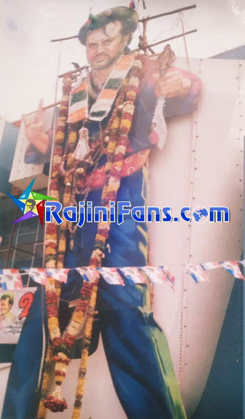 Superstar Rajinikanth Bangalore Theater Cut Outs, Banners & Posters (Part 4) - Rajinifans.com photo 70