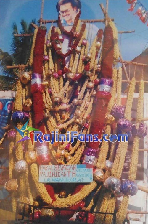 Superstar Rajinikanth Bangalore Theater Cut Outs, Banners & Posters (Part 4) - Rajinifans.com photo 71