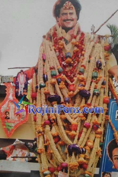 Superstar Rajinikanth Bangalore Theater Cut Outs, Banners & Posters (Part 4) - Rajinifans.com photo 72