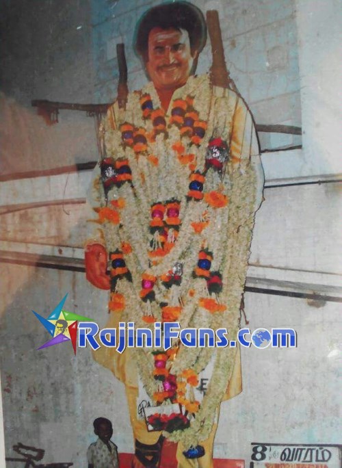 Superstar Rajinikanth Bangalore Theater Cut Outs, Banners & Posters (Part 4) - Rajinifans.com photo 74