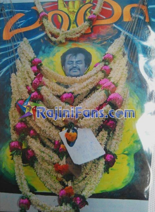 Superstar Rajinikanth Bangalore Theater Cut Outs, Banners & Posters (Part 4) - Rajinifans.com photo 76