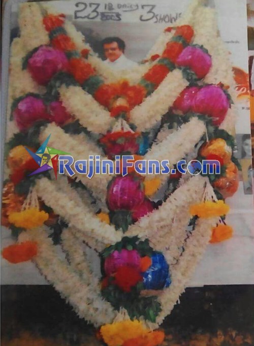 Superstar Rajinikanth Bangalore Theater Cut Outs, Banners & Posters (Part 4) - Rajinifans.com photo 77