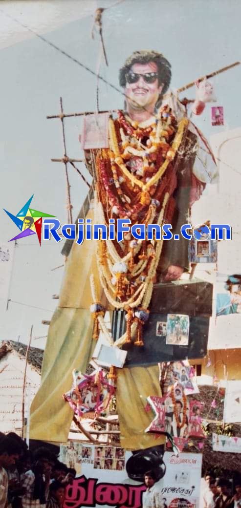 Superstar Rajinikanth Bangalore Theater Cut Outs, Banners & Posters (Part 4) - Rajinifans.com photo 80