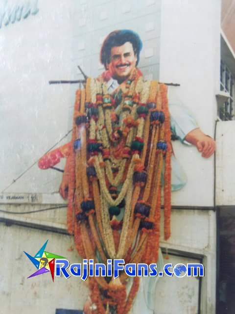Superstar Rajinikanth Bangalore Theater Cut Outs, Banners & Posters (Part 5) - Rajinifans.com photo 90