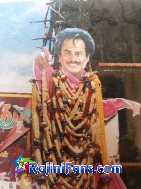 Superstar Rajinikanth Bangalore Theater Cut Outs, Banners & Posters (Part 5) - Rajinifans.com photo 91
