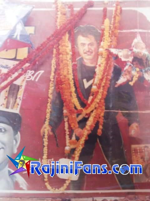 Superstar Rajinikanth Bangalore Theater Cut Outs, Banners & Posters (Part 5) - Rajinifans.com photo 92