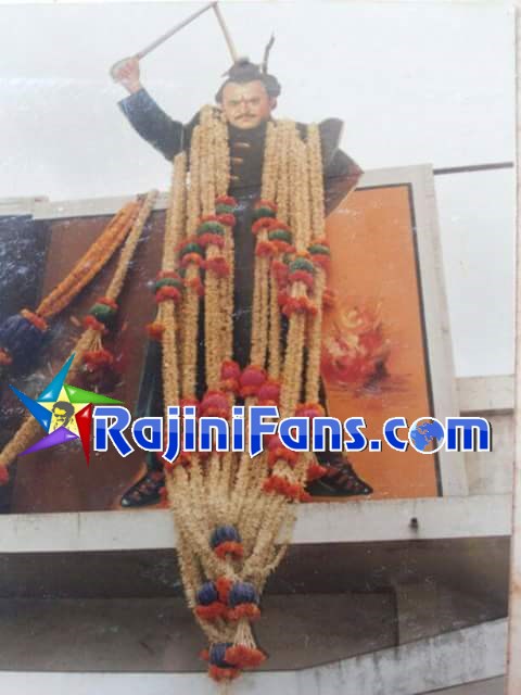 Superstar Rajinikanth Bangalore Theater Cut Outs, Banners & Posters (Part 5) - Rajinifans.com photo 93