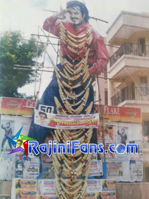 Superstar Rajinikanth Bangalore Theater Cut Outs, Banners & Posters (Part 5) - Rajinifans.com photo 96