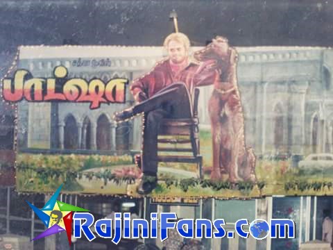 Superstar Rajinikanth Bangalore Theater Cut Outs, Banners & Posters (Part 5) - Rajinifans.com photo 97