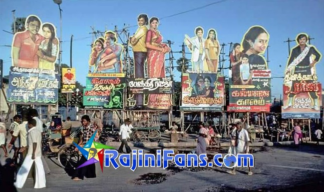 Superstar Rajinikanth Cinema Cut Out and Rajinikanth Banner Photos - Rajinifans.com photo 10