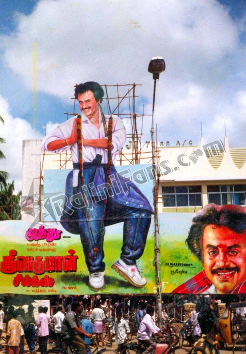 Superstar Rajinikanth Cinema Cut Outs, Rajini Banners & Posters (Part 5) - Rajinifans.com photo 100