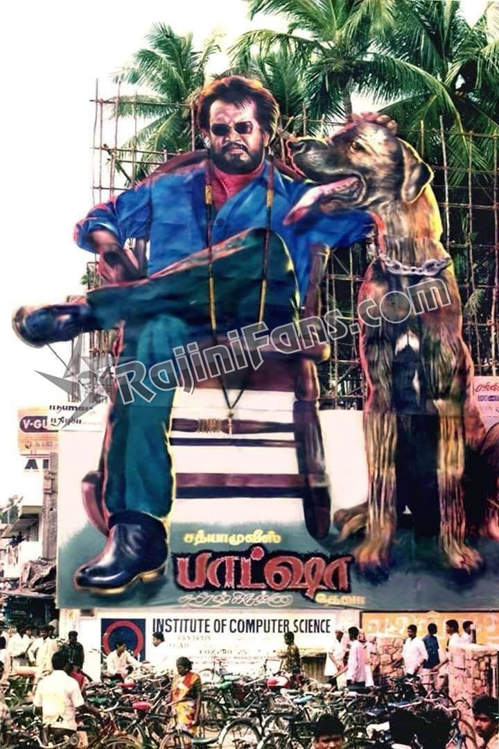 Superstar Rajinikanth Cinema Cut Outs, Rajini Banners & Posters (Part 6) - Rajinifans.com photo 103