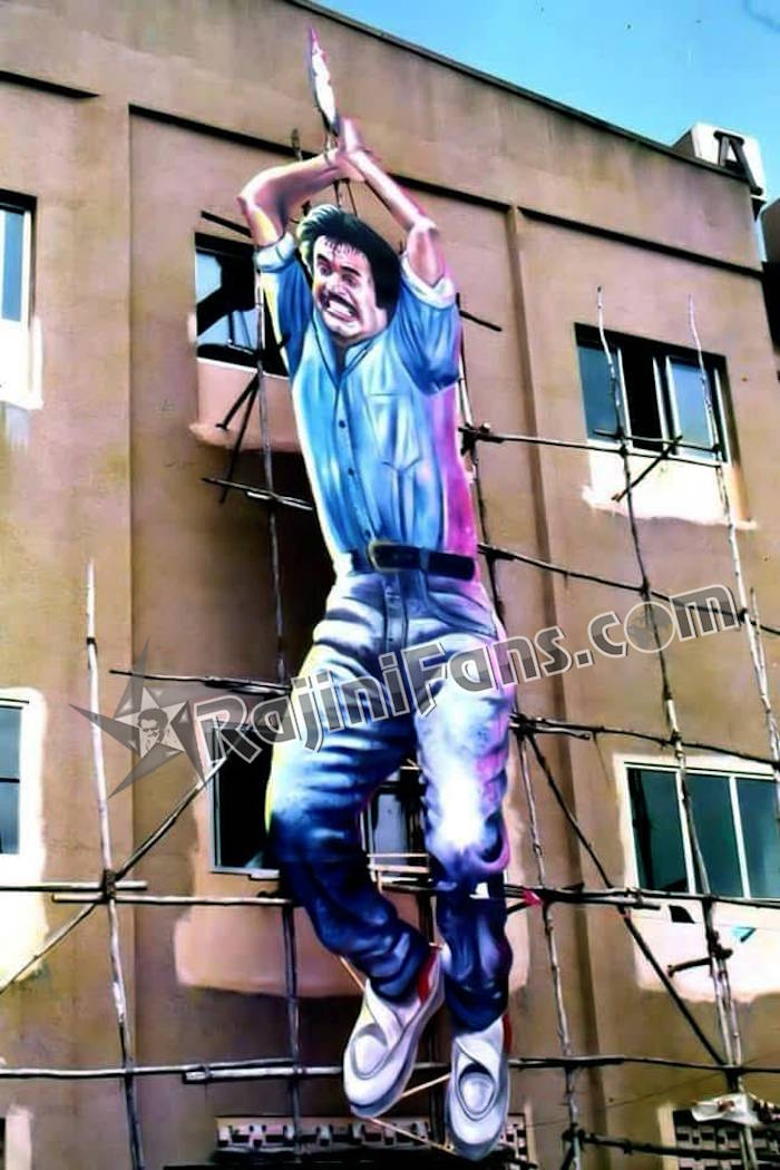 Superstar Rajinikanth Cinema Cut Outs, Rajini Banners & Posters (Part 6) - Rajinifans.com photo 105