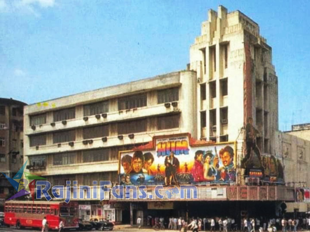 Superstar Rajinikanth Cinema Cut Outs, Rajini Banners & Posters (Part 6) - Rajinifans.com photo 111