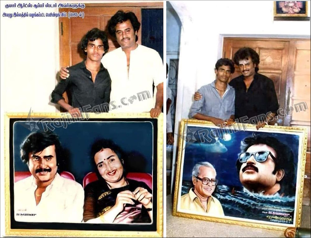 Superstar Rajinikanth Cinema Cut Outs, Rajini Banners & Posters (Part 6) - Rajinifans.com photo 115