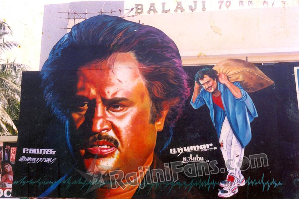 Superstar Rajinikanth Cinema Cut Outs, Rajini Banners & Posters (Part 6) - Rajinifans.com photo 118