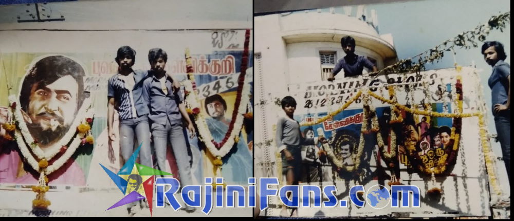 Superstar Rajinikanth Cinema Cut Outs, Rajini Banners & Posters (Part 6) - Rajinifans.com photo 120