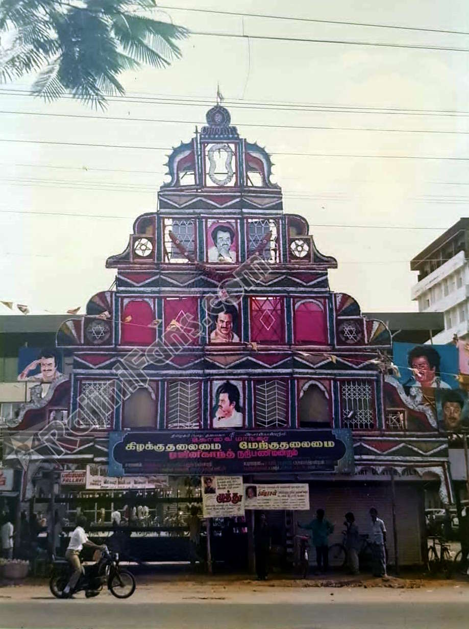 Superstar Rajinikanth Cinema Cut Outs, Rajini Banners & Posters (Part 7) - Rajinifans.com photo 122