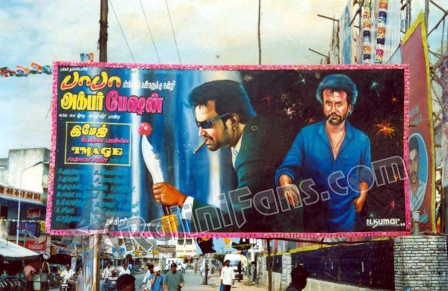 Superstar Rajinikanth Cinema Cut Outs, Rajini Banners & Posters (Part 7) - Rajinifans.com photo 123