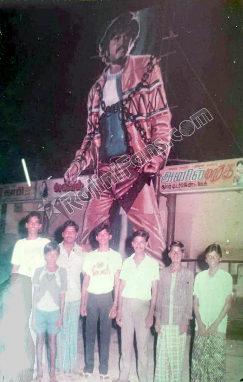 Superstar Rajinikanth Cinema Cut Outs, Rajini Banners & Posters (Part 7) - Rajinifans.com photo 124