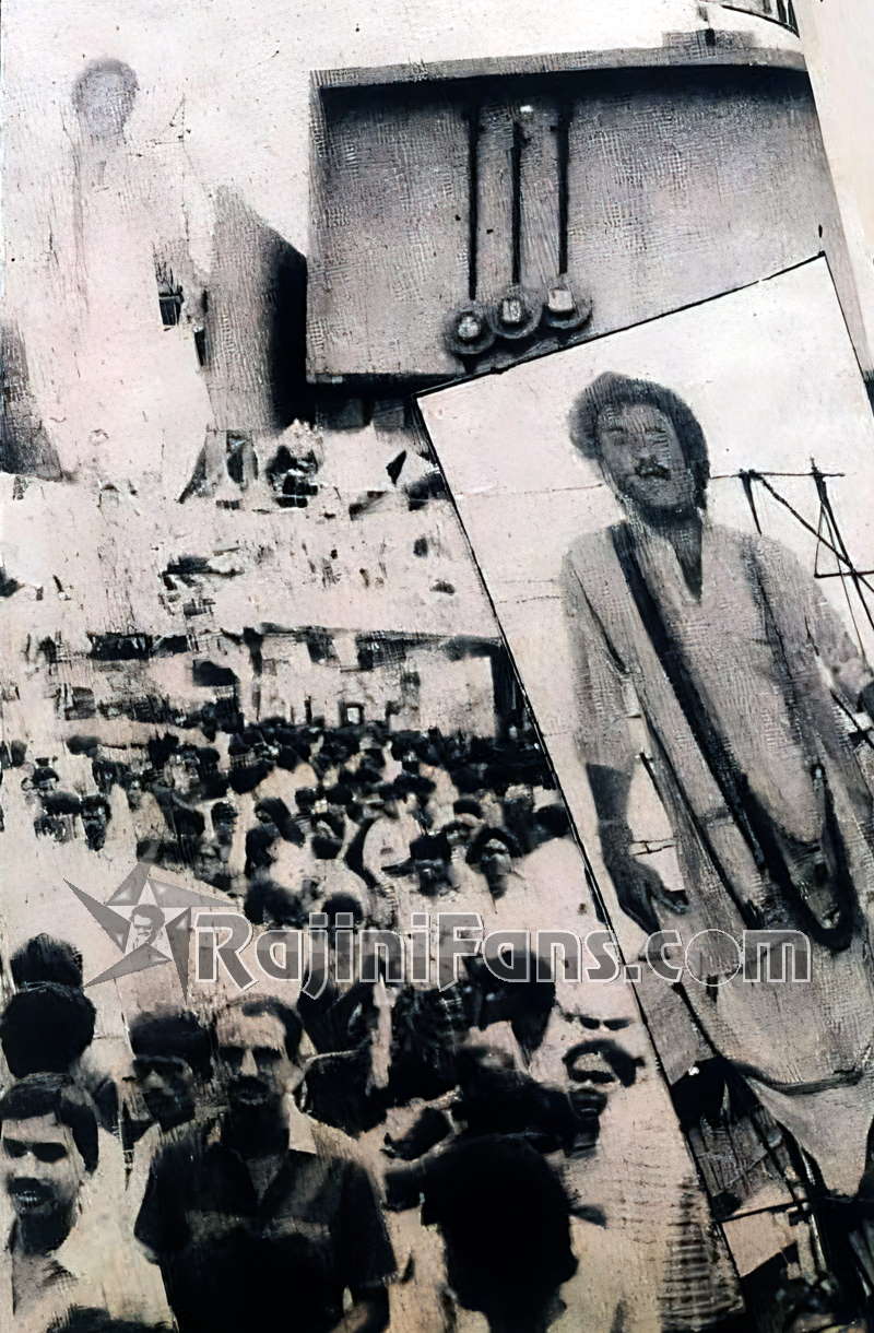 Superstar Rajinikanth Cinema Cut Outs, Rajini Banners & Posters (Part 7) - Rajinifans.com photo 125