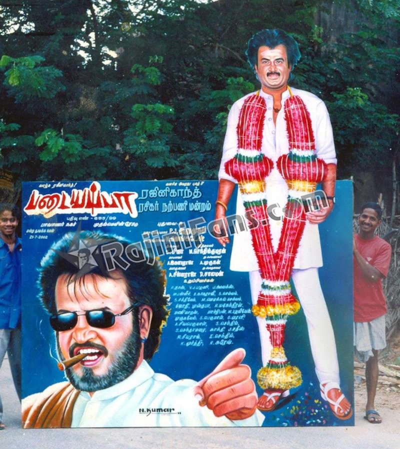 Superstar Rajinikanth Cinema Cut Outs, Rajini Banners & Posters (Part 7) - Rajinifans.com photo 129