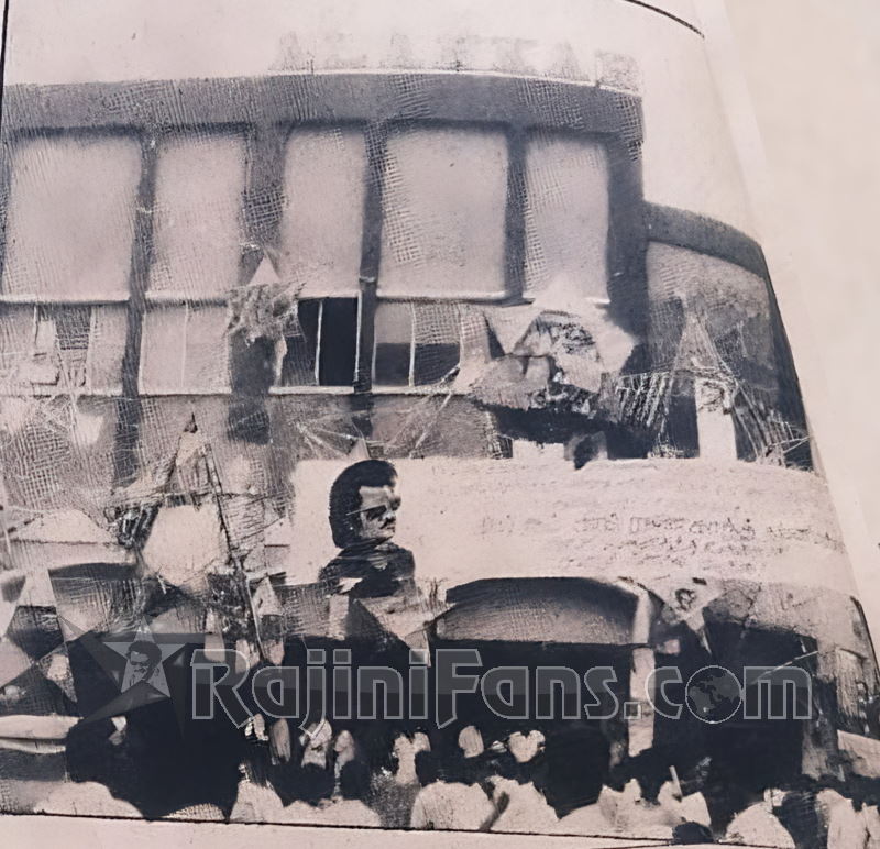 Superstar Rajinikanth Cinema Cut Outs, Rajini Banners & Posters (Part 7) - Rajinifans.com photo 130