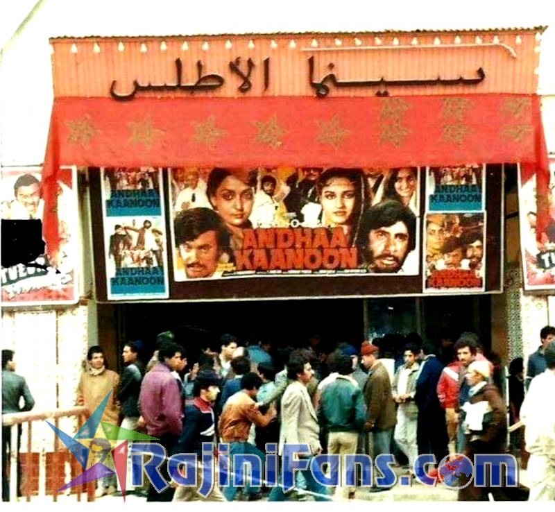 Superstar Rajinikanth Cinema Cut Outs, Rajini Banners & Posters (Part 7) - Rajinifans.com photo 131