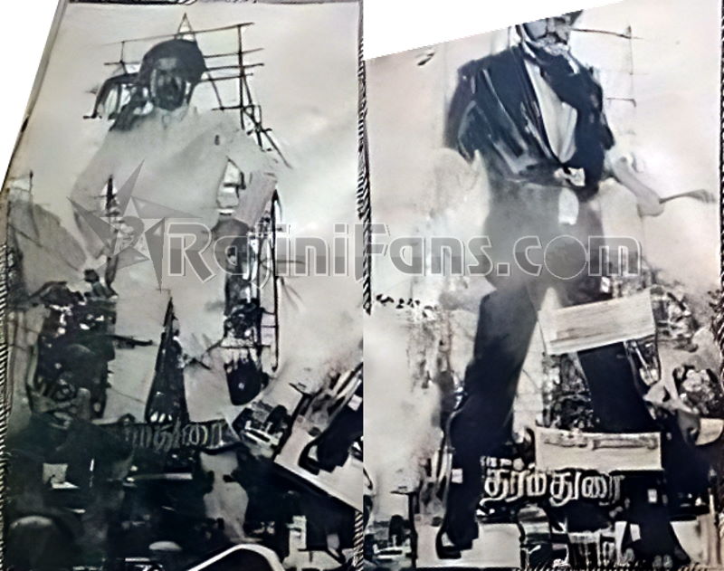 Superstar Rajinikanth Cinema Cut Outs, Rajini Banners & Posters (Part 7) - Rajinifans.com photo 133