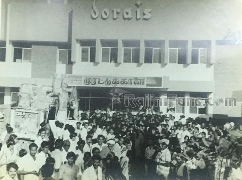 Superstar Rajinikanth Cinema Cut Outs, Rajini Banners & Posters (Part 7) - Rajinifans.com photo 136