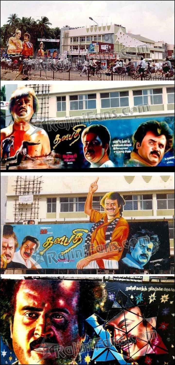 Superstar Rajinikanth Cinema Cut Outs, Rajini Banners & Posters (Part 7) - Rajinifans.com photo 139