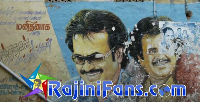 Superstar Rajinikanth Cinema Cut Outs, Rajini Banners & Posters (Part 8) - Rajinifans.com photo 147