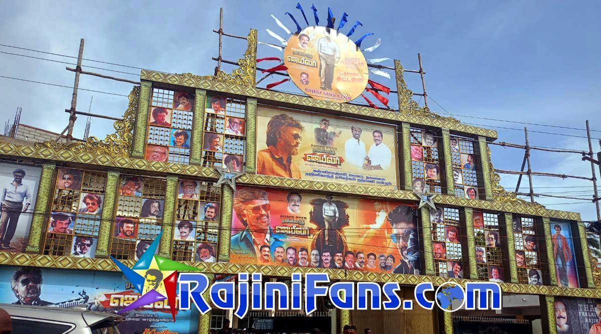 Superstar Rajinikanth Cinema Cut Out and Rajinikanth Banner Photos - Rajinifans.com photo 15