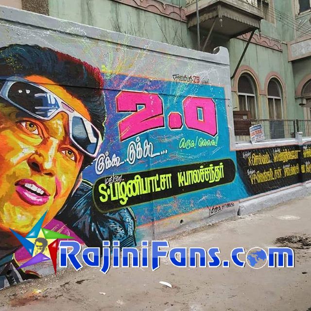 Superstar Rajinikanth Cinema Cut Outs, Rajini Banners & Posters (Part 8) - Rajinifans.com photo 151