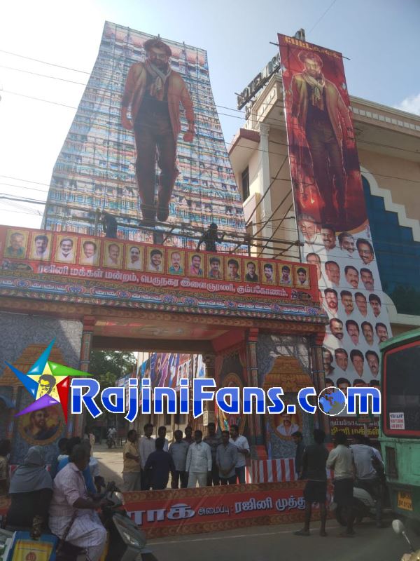 Superstar Rajinikanth Cinema Cut Outs, Rajini Banners & Posters (Part 8) - Rajinifans.com photo 158