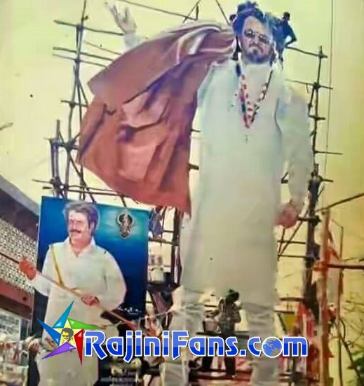 Superstar Rajinikanth Cinema Cut Outs, Rajini Banners & Posters (Part 9) - Rajinifans.com photo 170