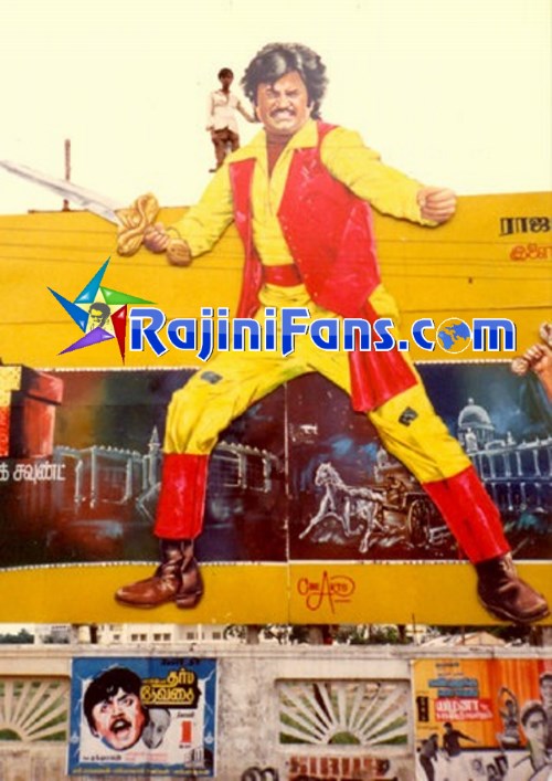 Superstar Rajinikanth Cinema Cut Outs, Rajini Banners & Posters (Part 9) - Rajinifans.com photo 173