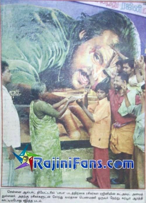Superstar Rajinikanth Cinema Cut Outs, Rajini Banners & Posters (Part 9) - Rajinifans.com photo 174