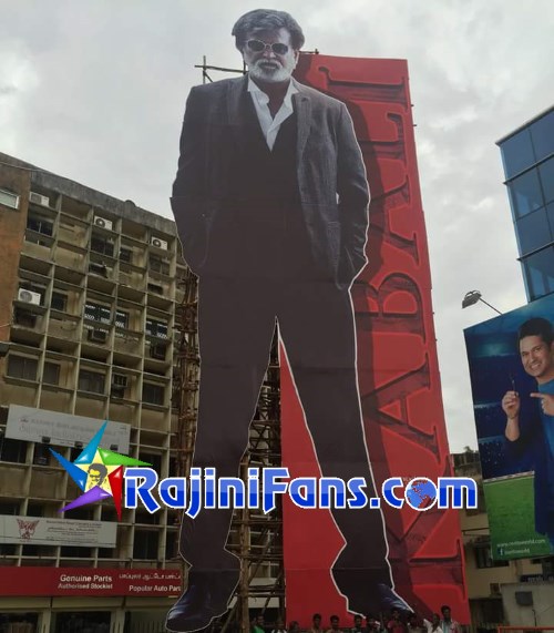 Superstar Rajinikanth Cinema Cut Outs, Rajini Banners & Posters (Part 9) - Rajinifans.com photo 179