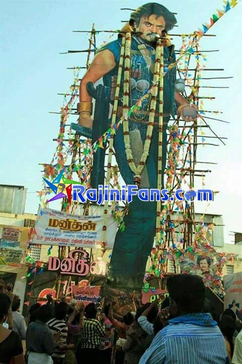 Superstar Rajinikanth Cinema Cut Outs, Rajini Banners & Posters (Part 9) - Rajinifans.com photo 162