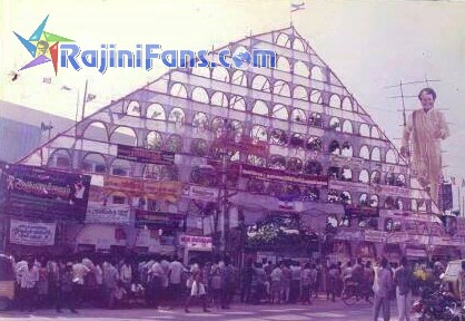 Superstar Rajinikanth Cinema Cut Outs, Rajini Banners & Posters (Part 9) - Rajinifans.com photo 166