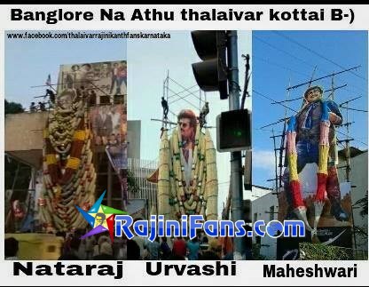 Superstar Rajinikanth Cinema Cut Outs, Rajini Banners & Posters (Part 9) - Rajinifans.com photo 167