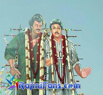 Superstar Rajinikanth Cinema Cut Outs, Rajini Banners & Posters (Part 9) - Rajinifans.com photo 169