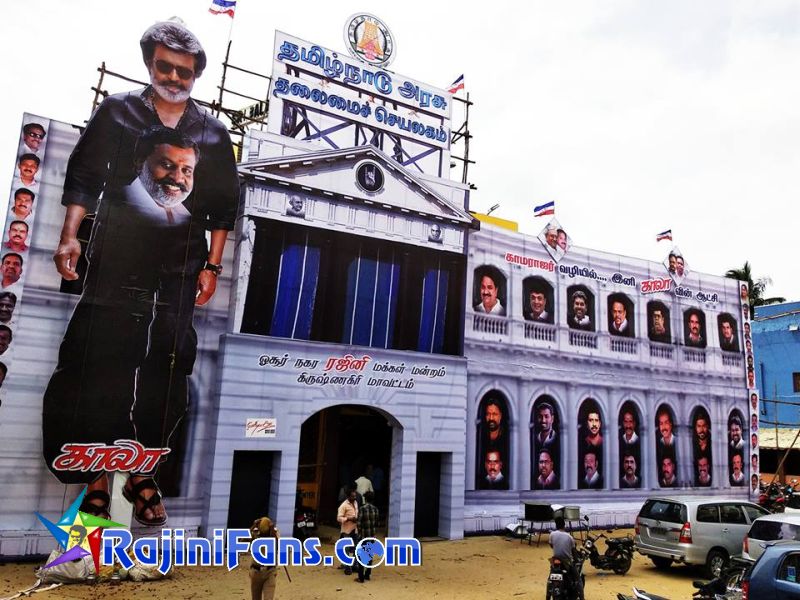 Superstar Rajinikanth Cinema Cut Out and Rajinikanth Banner Photos - Rajinifans.com photo 19