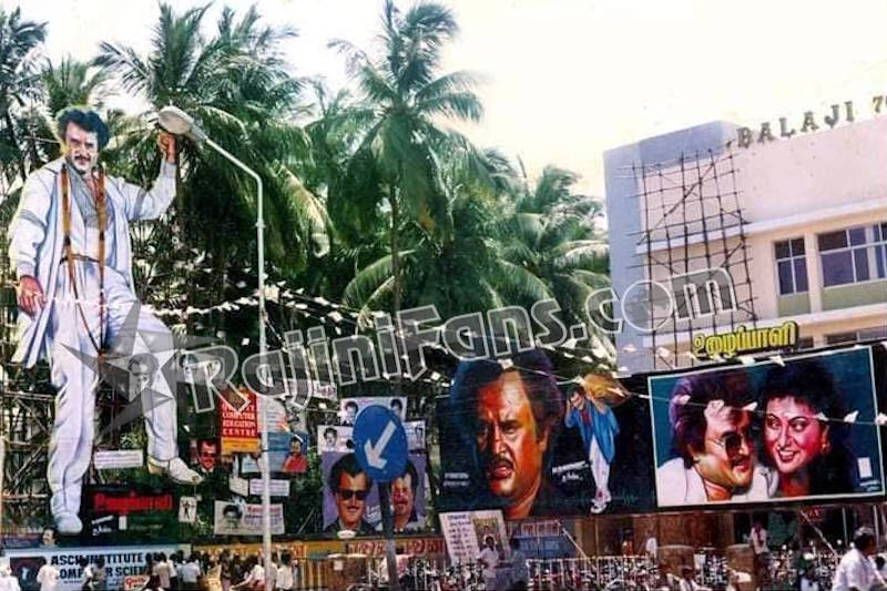 Superstar Rajinikanth Cinema Cut Outs, Banners & Posters (Part 2) - Rajinifans.com photo 22