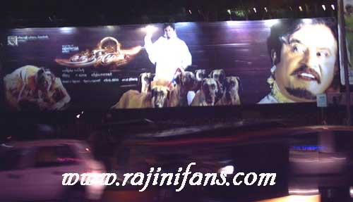 Superstar Rajinikanth Cinema Cut Outs, Banners & Posters (Part 2) - Rajinifans.com photo 29